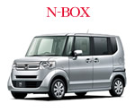 ホンダ　N-BOX