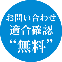 マツダ純正部品の正規販売店 くるパ～ショッピング～