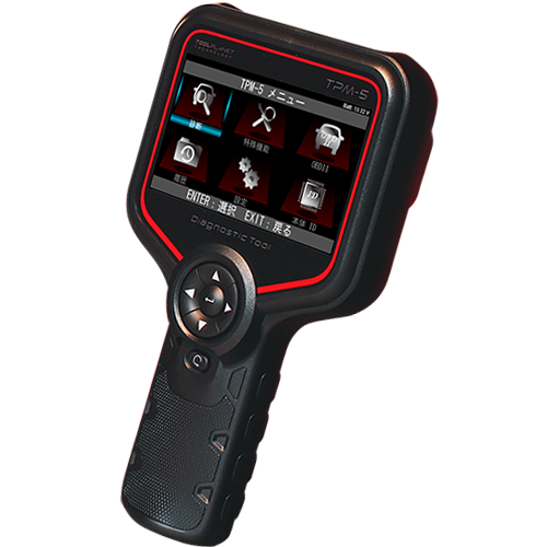 スキャンツール 自動車故障診断機 メーカー比較 くるパ ショッピング